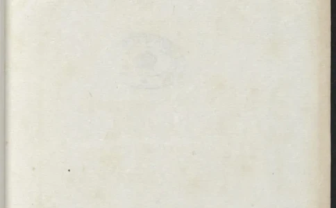 太乙金华宗旨_绝版书_天涯系列_t涯_绝版古籍电子书合集（13大类）_道家