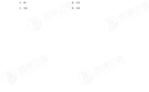 数字推理精品课程讲义&mdash;第一讲公众号：叛逆小樱桃_2026考公资料_（01）花生十三_（02）龙飞_2024龙飞资料_基础课2024龙飞数字推理精品班_讲义