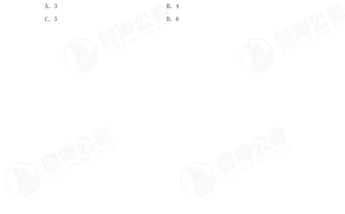 数字推理精品课程讲义&mdash;第三讲公众号：叛逆小樱桃_2026考公资料_（01）花生十三_（02）龙飞_2024龙飞资料_基础课2024龙飞数字推理精品班_讲义