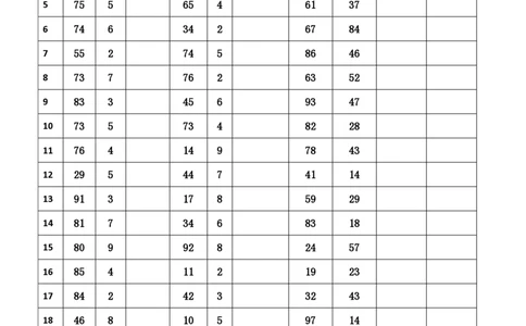 新速算1483-1492（无案版）_2026考公资料_超格合集_数资高照合集_速算高照抖音速算直播课_速算每日打卡题