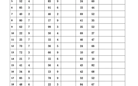 新速算1183-1192（无案版）_2026考公资料_超格合集_数资高照合集_速算高照抖音速算直播课_速算每日打卡题