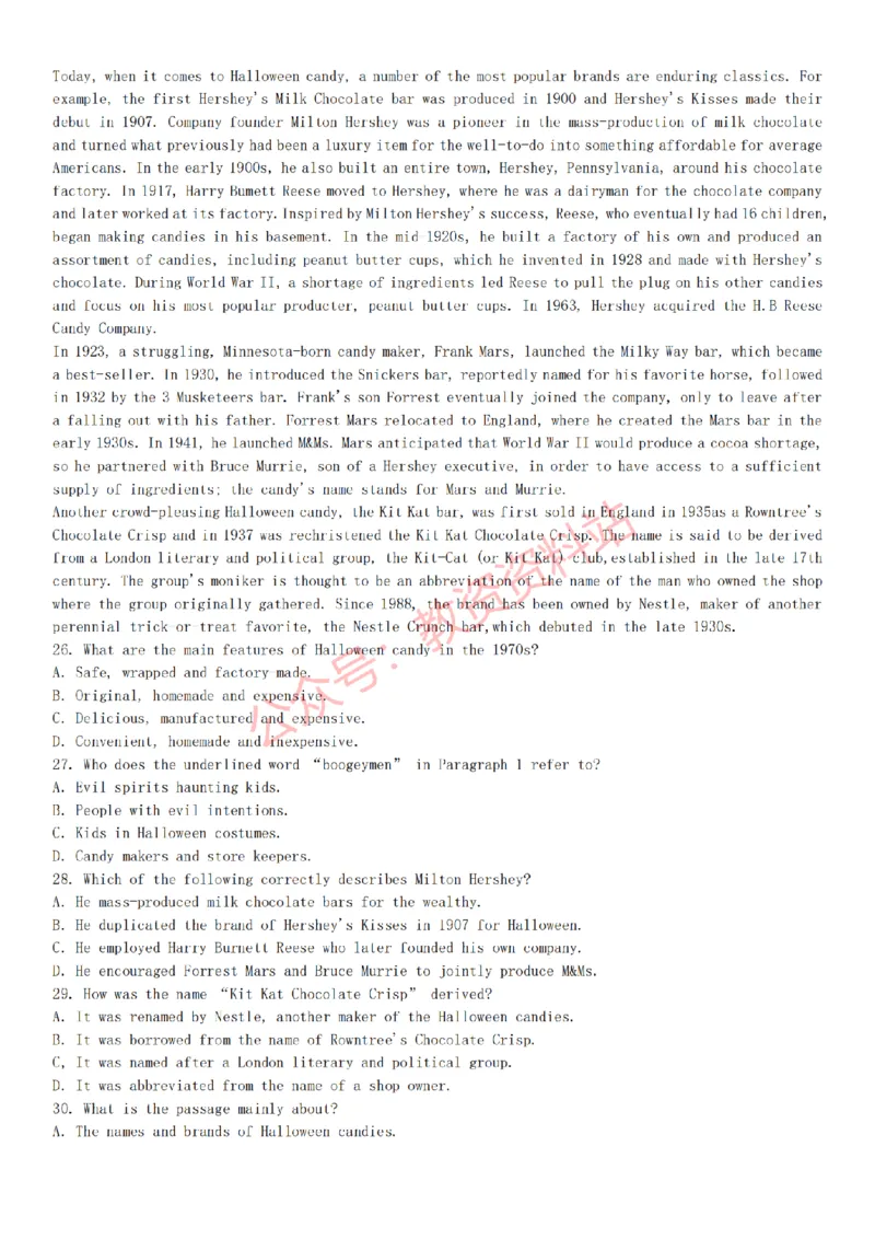 2015上-2019上初中英语学科知识历年真题及解析_教资_33教资笔试历年真题汇总（科一+科二+科三）_科三真题_02初中科三各科电子资料包合集_英语（资料文档）_初中英语