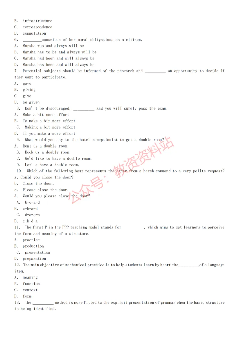 2015上-2019上初中英语学科知识历年真题及解析_教资_33教资笔试历年真题汇总（科一+科二+科三）_科三真题_02初中科三各科电子资料包合集_英语（资料文档）_初中英语