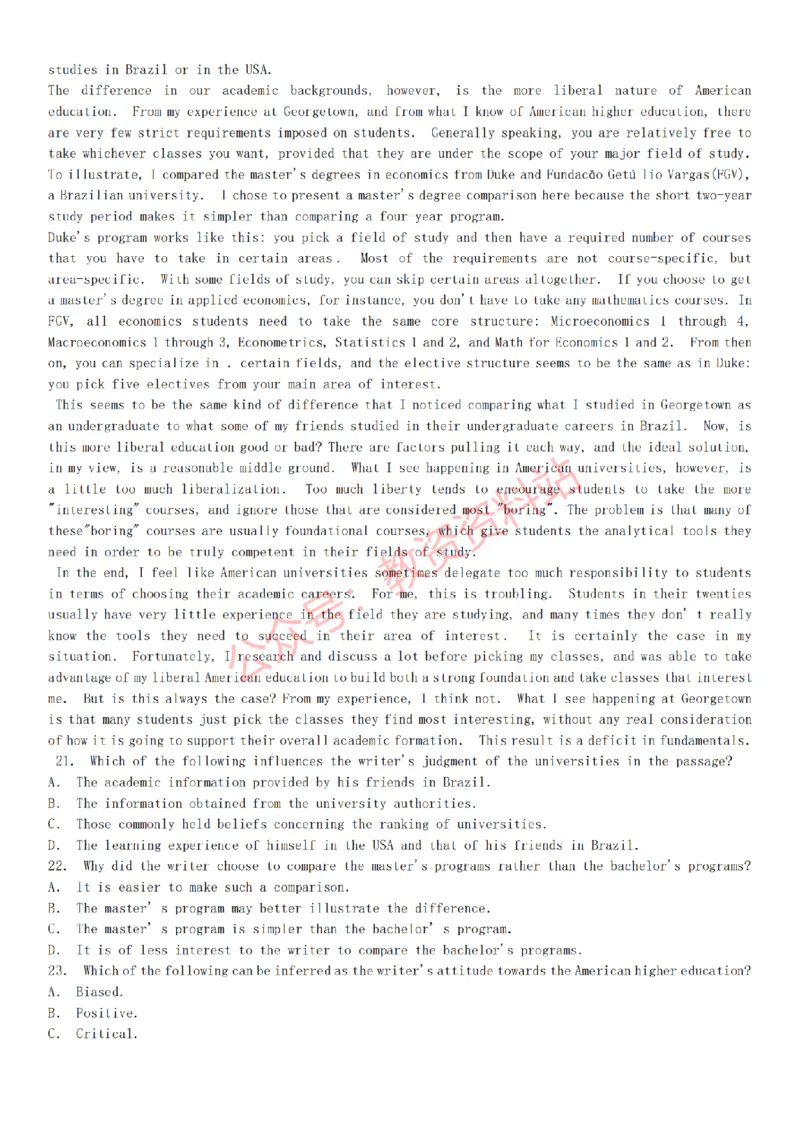 2015上-2019上初中英语学科知识历年真题及解析_教资_33教资笔试历年真题汇总（科一+科二+科三）_科三真题_02初中科三各科电子资料包合集_英语（资料文档）_初中英语