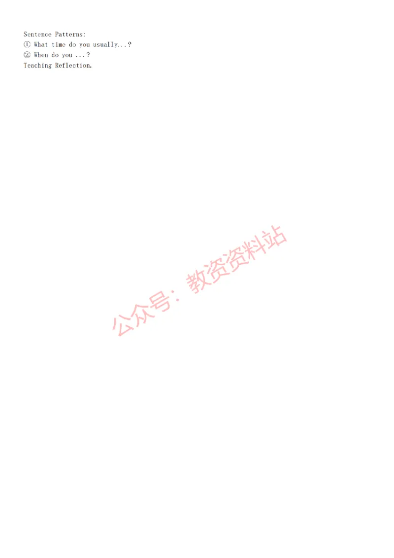 2015上-2019上初中英语学科知识历年真题及解析_教资_33教资笔试历年真题汇总（科一+科二+科三）_科三真题_02初中科三各科电子资料包合集_英语（资料文档）_初中英语