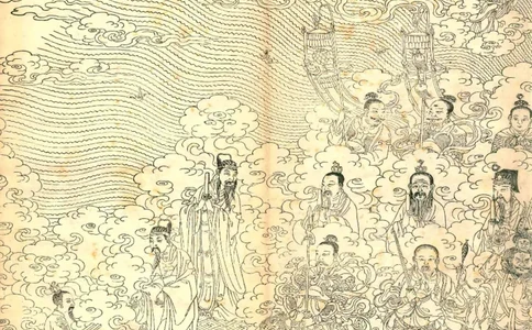 太上洞玄灵宝高上玉皇本行集经.经折装.清康熙五十一年内府刊本_绝版书_天涯系列_t涯_绝版古籍电子书合集（13大类）_道家