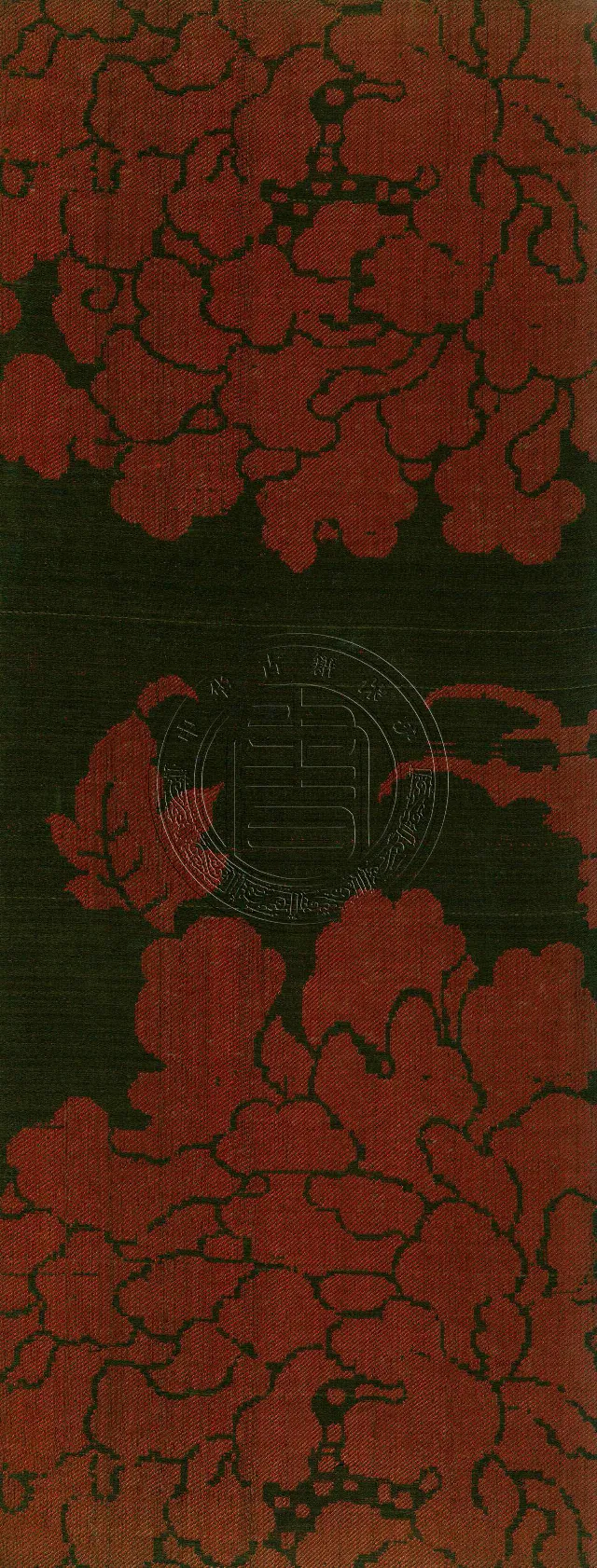 太上洞玄灵宝高上玉皇本行集经.经折装.清康熙五十一年内府刊本_绝版书_天涯系列_t涯_绝版古籍电子书合集（13大类）_道家