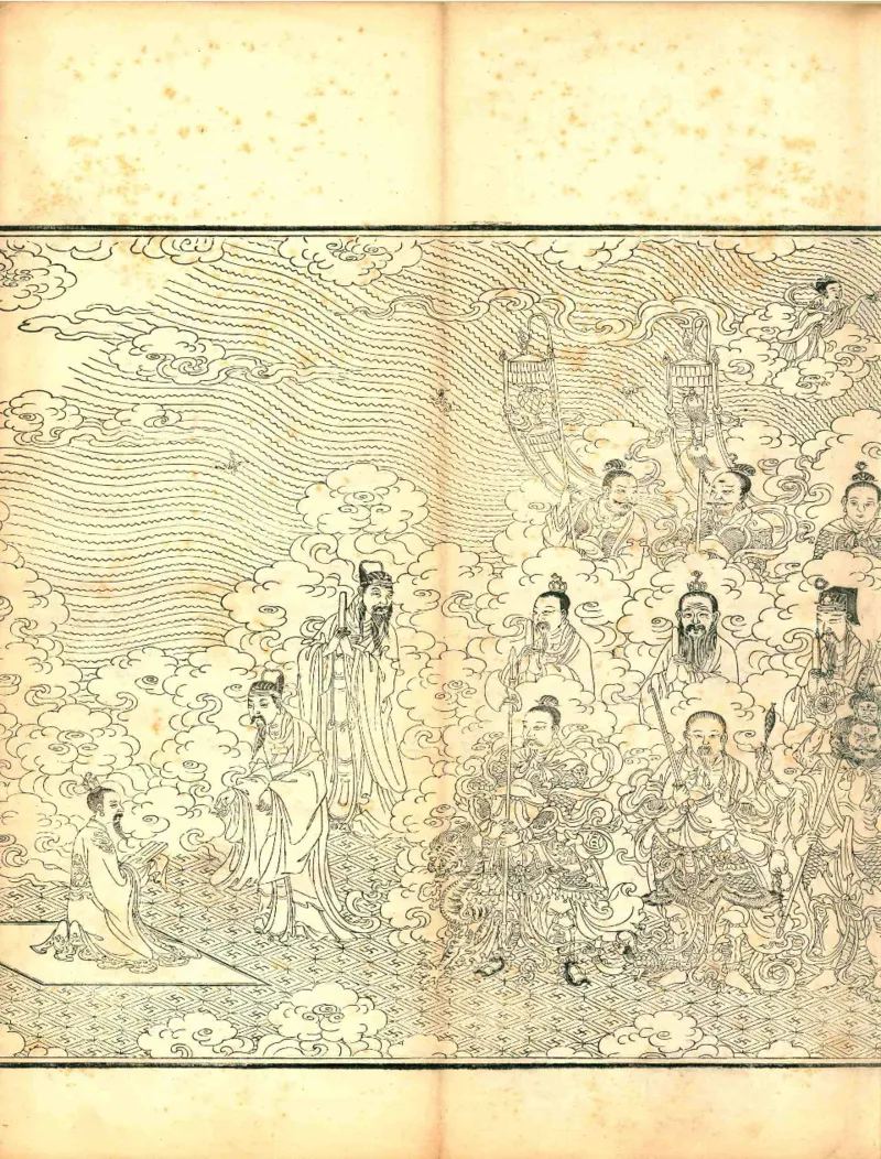 太上洞玄灵宝高上玉皇本行集经.经折装.清康熙五十一年内府刊本_绝版书_天涯系列_t涯_绝版古籍电子书合集（13大类）_道家