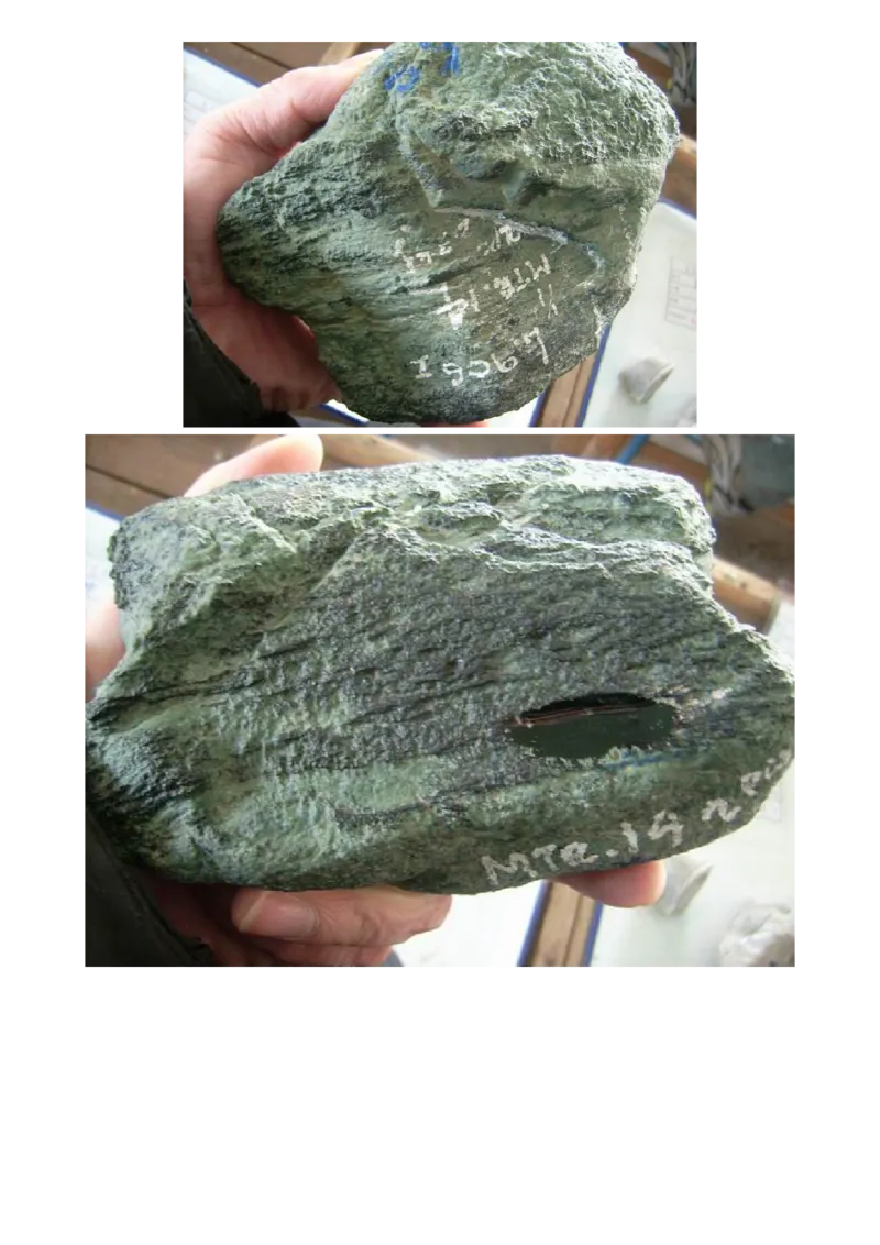 翡翠赌石---分清皮与肉_X018-玉石珠宝鉴定教程最新合集_8、玉石翡翠鉴定与投资电子资料_赌石专题