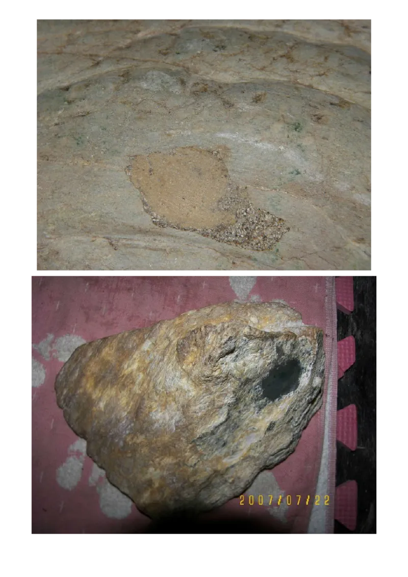 翡翠赌石---分清皮与肉_X018-玉石珠宝鉴定教程最新合集_8、玉石翡翠鉴定与投资电子资料_赌石专题