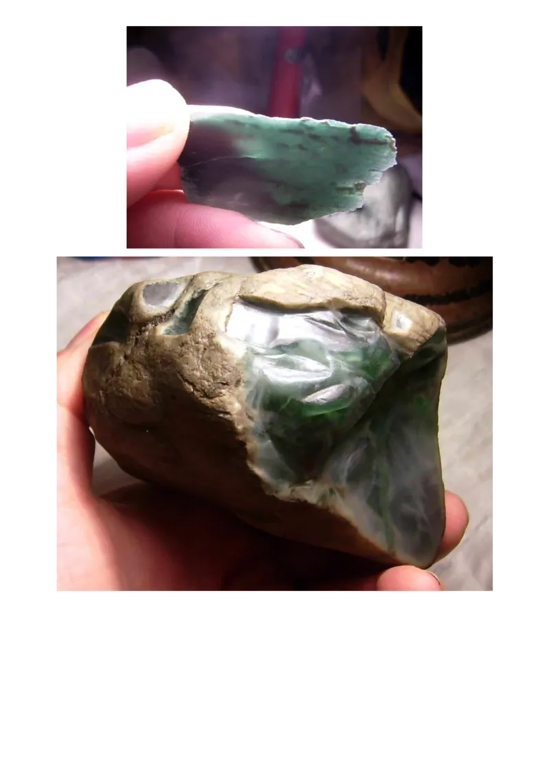 翡翠赌石---分清皮与肉_X018-玉石珠宝鉴定教程最新合集_8、玉石翡翠鉴定与投资电子资料_赌石专题