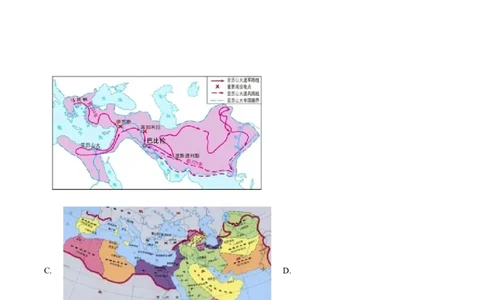 精品解析：广东省广州市西关外国语学校2024-2025学年九年级上学期期中历史试题（原卷版）_广州九上月考+期中+期末+一模二模+中考真题_2024年秋九年级上学期期中考试试卷和答案解析