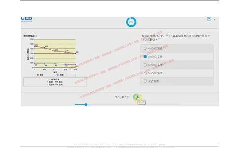 20170913_11、SH-1汇总_11、SH-1汇总_按年份分类_2017年新题