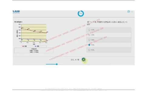 20170913_11、SH-1汇总_11、SH-1汇总_按年份分类_2017年新题