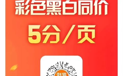 中学科二教资笔试黄金卷（二）_教资_初高中2026教资_25下教师资格证_1.押题卷汇总_02卢Y-黄金六套卷_科二_卢姨-中学科二黄金三套卷