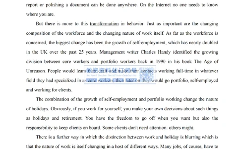 2023年下半年教师资格证考试《初中英语》题（考生回忆版）_教资_33教资笔试历年真题汇总（科一+科二+科三）_科三真题_02初中科三各科电子资料包合集_英语（资料文档）