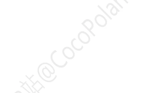 02中学科二材料题说明2026上_教资_2026coco教资笔试资料_26上中学科二CocoPolarisの中学教育知识与能力笔记_04中学科二主观大题