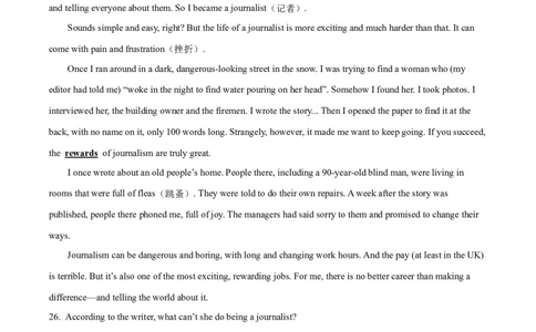 精品解析：广东省广州市西关外国语学校2024-2025学年九年级上学期期中英语试题（原卷版）_广州九上月考+期中+期末+一模二模+中考真题_2024年秋九年级上学期期中考试试卷和答案解析