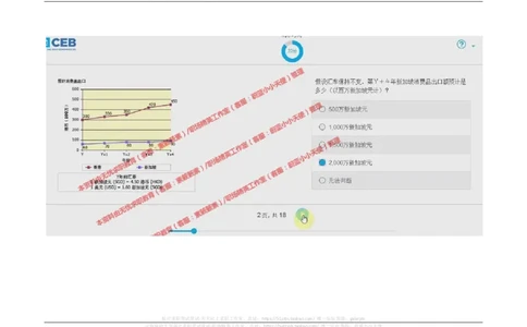 20170920_11、SH-1汇总_11、SH-1汇总_按年份分类_2017年新题