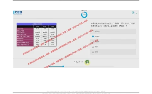 20170920_11、SH-1汇总_11、SH-1汇总_按年份分类_2017年新题