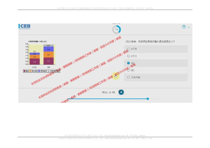 20170920_11、SH-1汇总_11、SH-1汇总_按年份分类_2017年新题