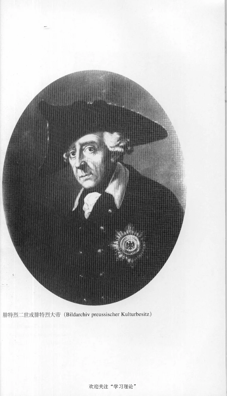 康德传库恩_绝版书_天涯系列_天涯神贴高阶合集_稀缺内容_领导人物传记大全