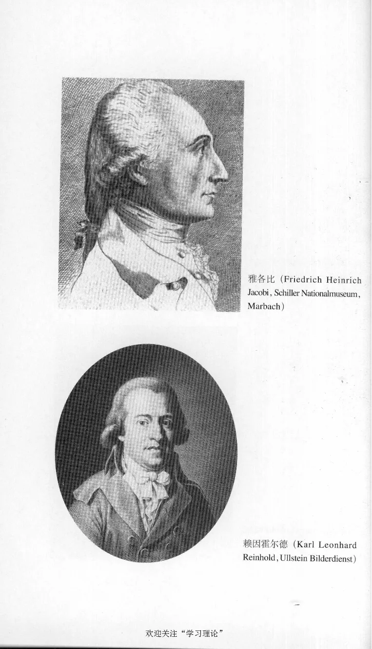 康德传库恩_绝版书_天涯系列_天涯神贴高阶合集_稀缺内容_领导人物传记大全