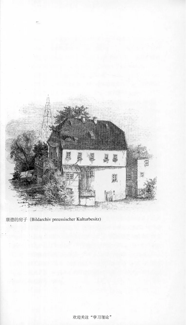 康德传库恩_绝版书_天涯系列_天涯神贴高阶合集_稀缺内容_领导人物传记大全