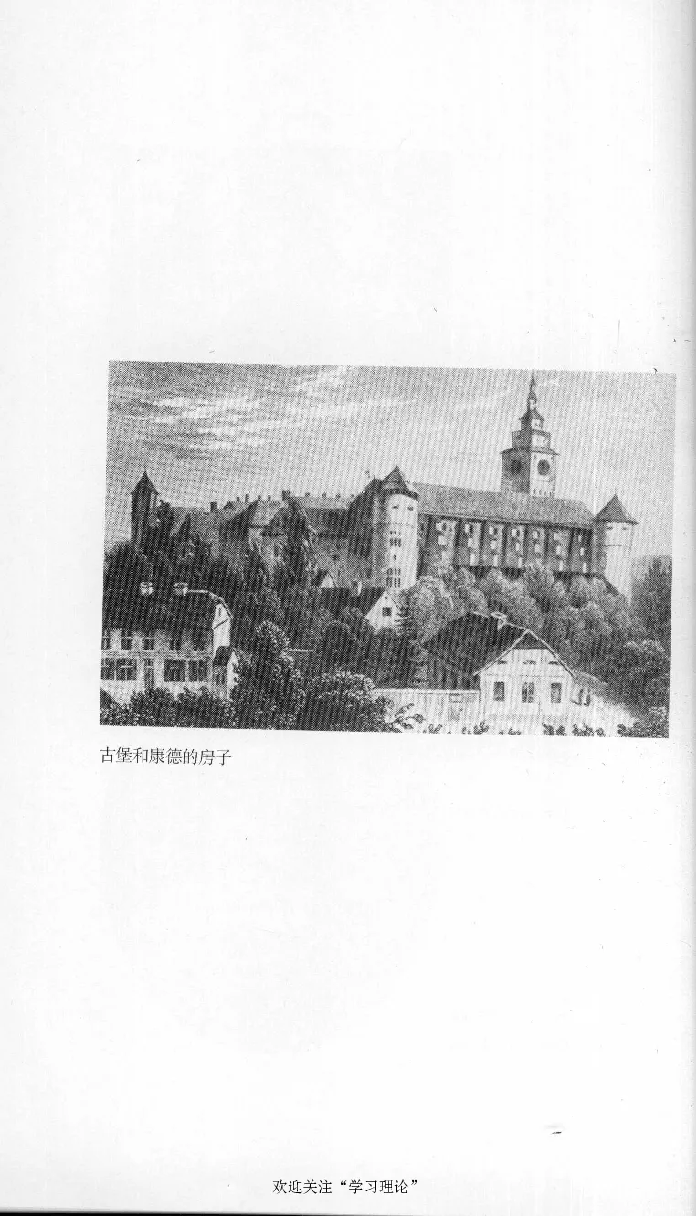 康德传库恩_绝版书_天涯系列_天涯神贴高阶合集_稀缺内容_领导人物传记大全