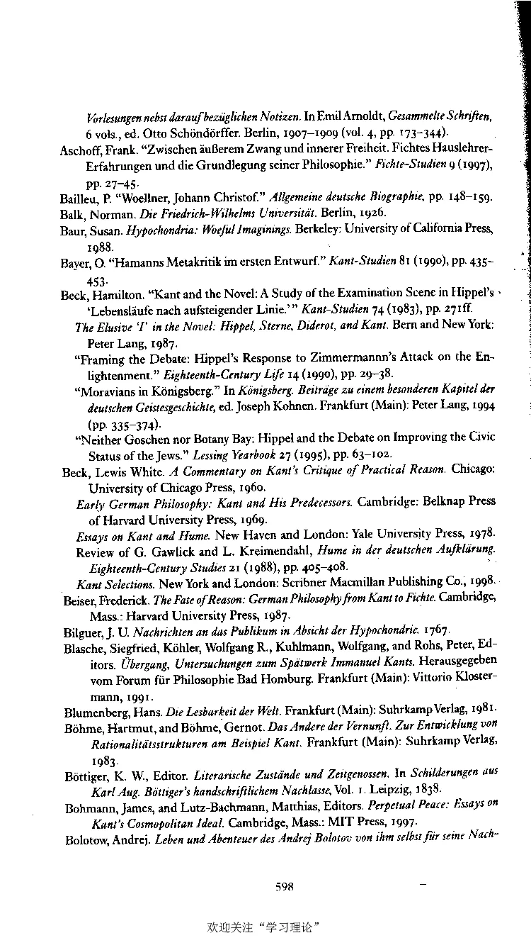 康德传库恩_绝版书_天涯系列_天涯神贴高阶合集_稀缺内容_领导人物传记大全