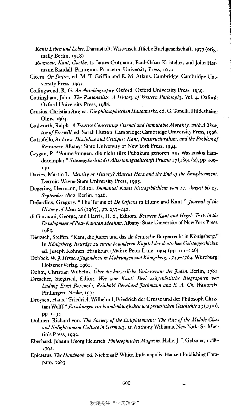康德传库恩_绝版书_天涯系列_天涯神贴高阶合集_稀缺内容_领导人物传记大全