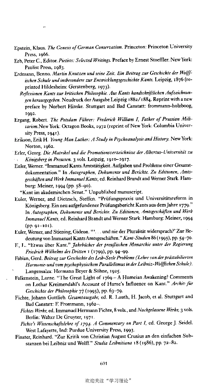 康德传库恩_绝版书_天涯系列_天涯神贴高阶合集_稀缺内容_领导人物传记大全