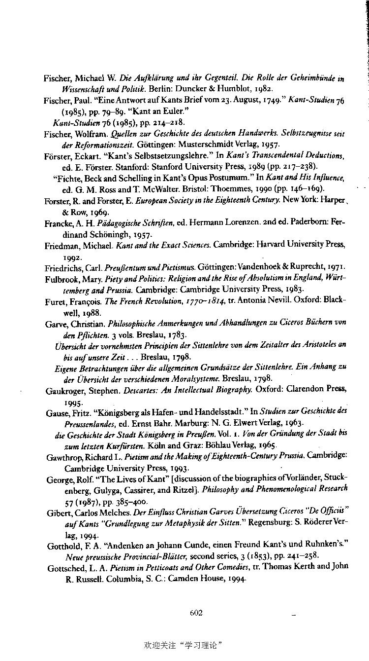 康德传库恩_绝版书_天涯系列_天涯神贴高阶合集_稀缺内容_领导人物传记大全