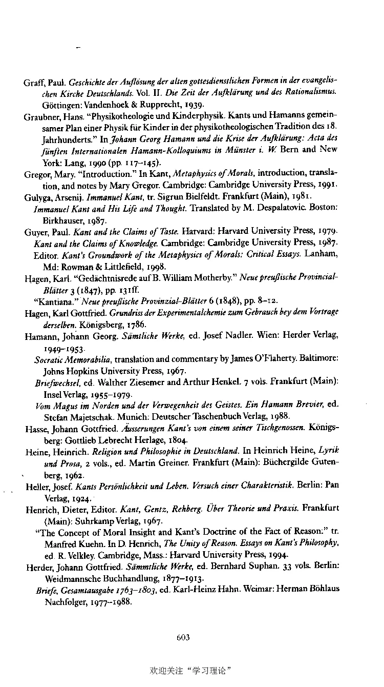 康德传库恩_绝版书_天涯系列_天涯神贴高阶合集_稀缺内容_领导人物传记大全