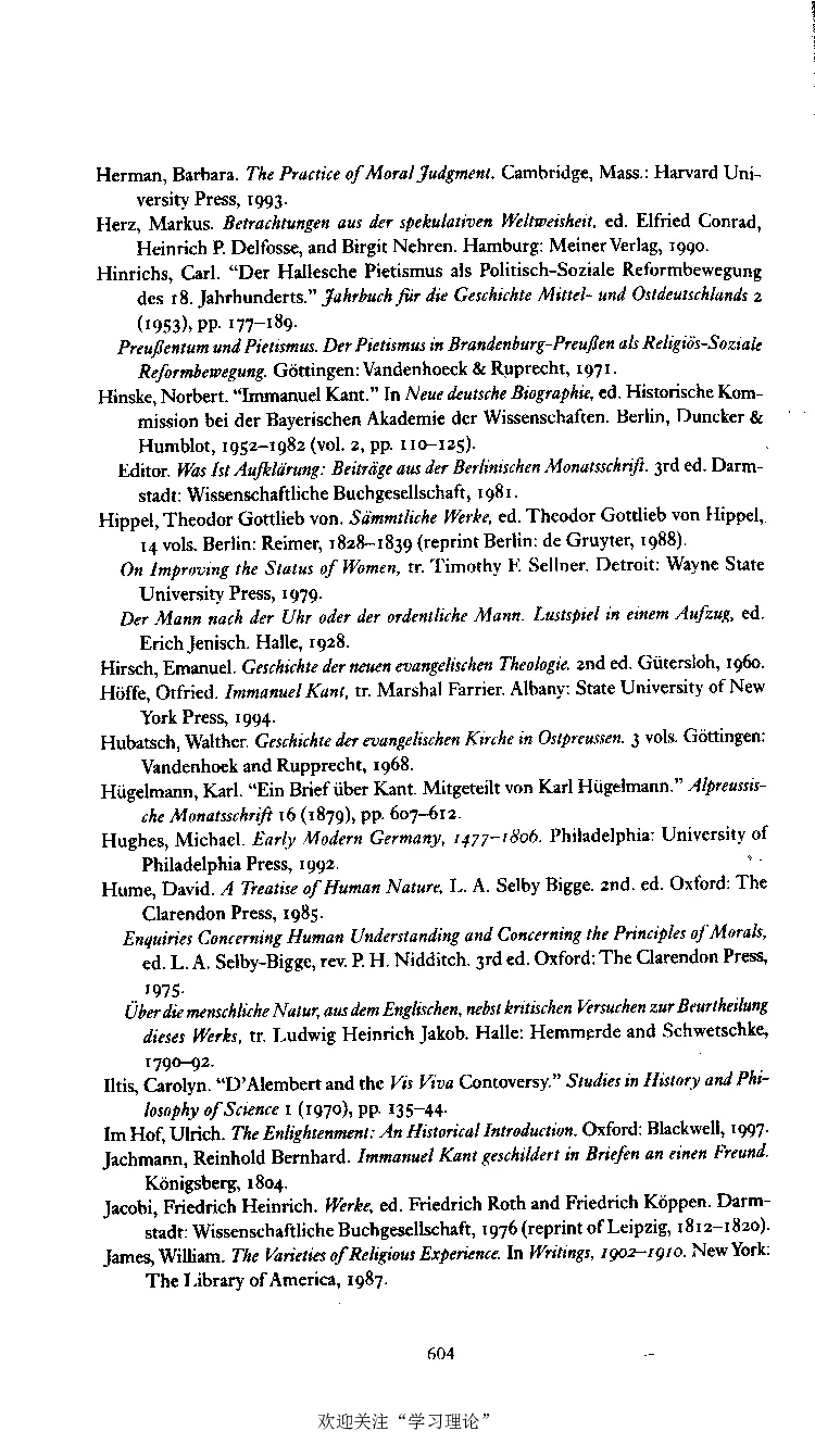 康德传库恩_绝版书_天涯系列_天涯神贴高阶合集_稀缺内容_领导人物传记大全