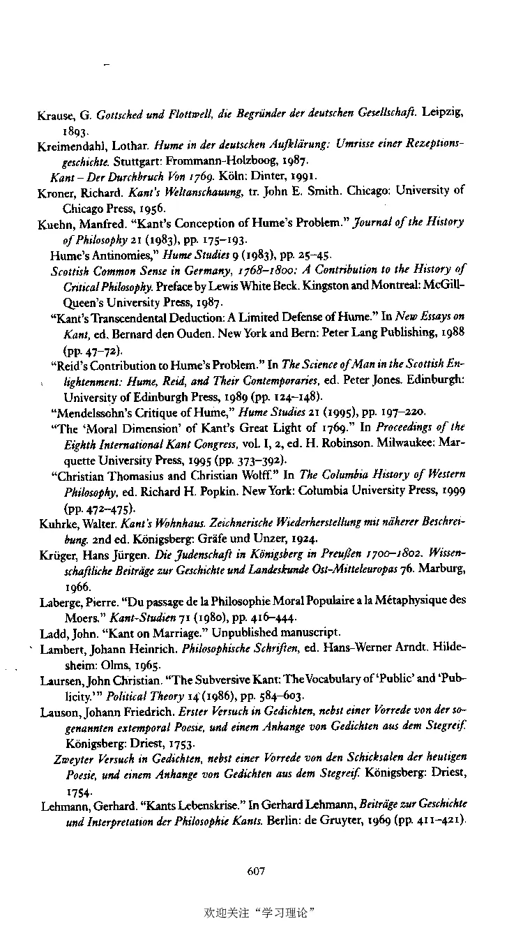 康德传库恩_绝版书_天涯系列_天涯神贴高阶合集_稀缺内容_领导人物传记大全