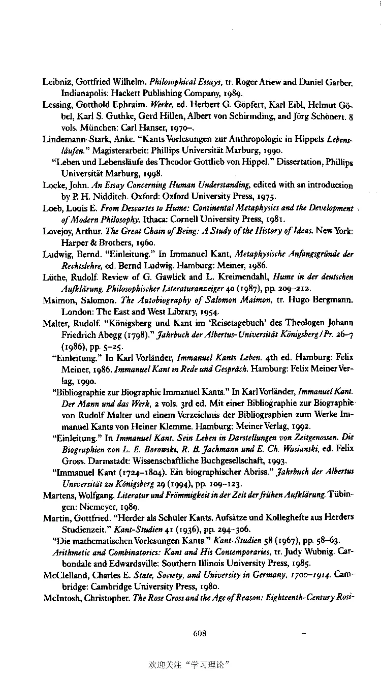 康德传库恩_绝版书_天涯系列_天涯神贴高阶合集_稀缺内容_领导人物传记大全