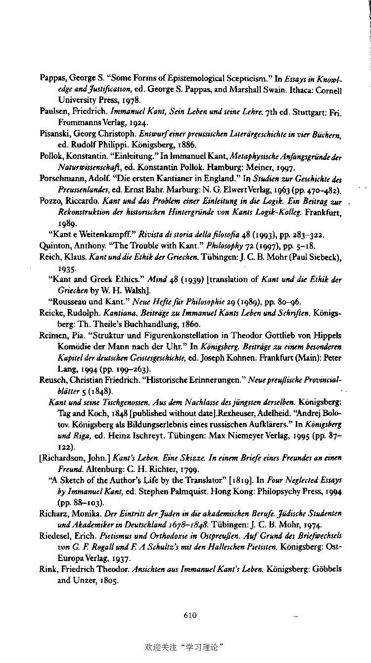 康德传库恩_绝版书_天涯系列_天涯神贴高阶合集_稀缺内容_领导人物传记大全
