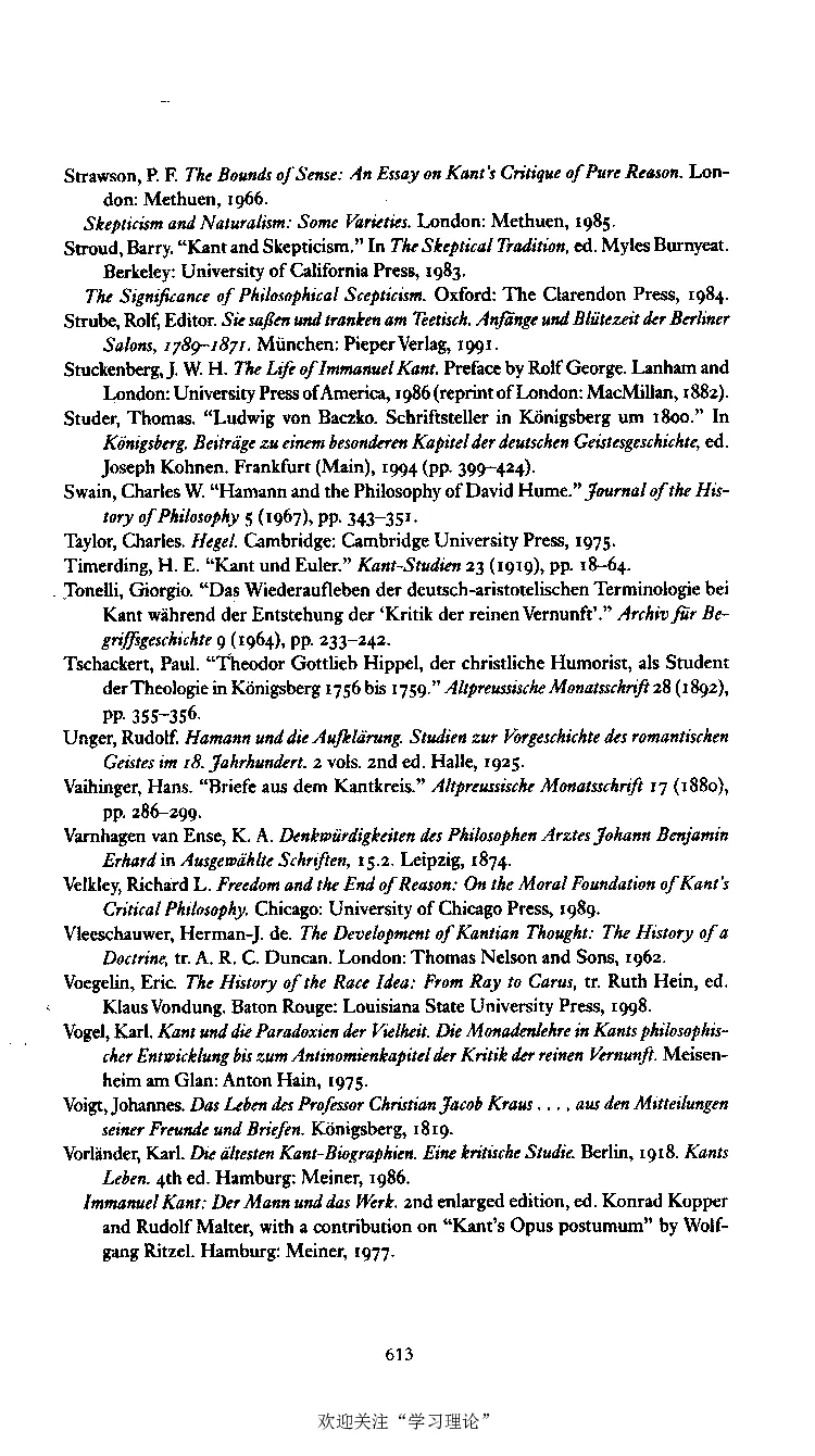 康德传库恩_绝版书_天涯系列_天涯神贴高阶合集_稀缺内容_领导人物传记大全