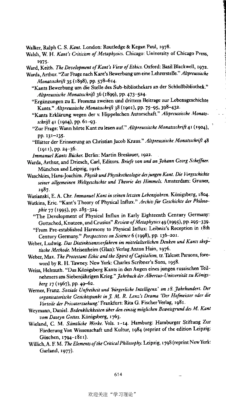 康德传库恩_绝版书_天涯系列_天涯神贴高阶合集_稀缺内容_领导人物传记大全