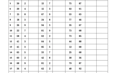 新速算1443-1452（答案版）_2026考公资料_超格合集_数资高照合集_速算高照抖音速算直播课_速算每日打卡题