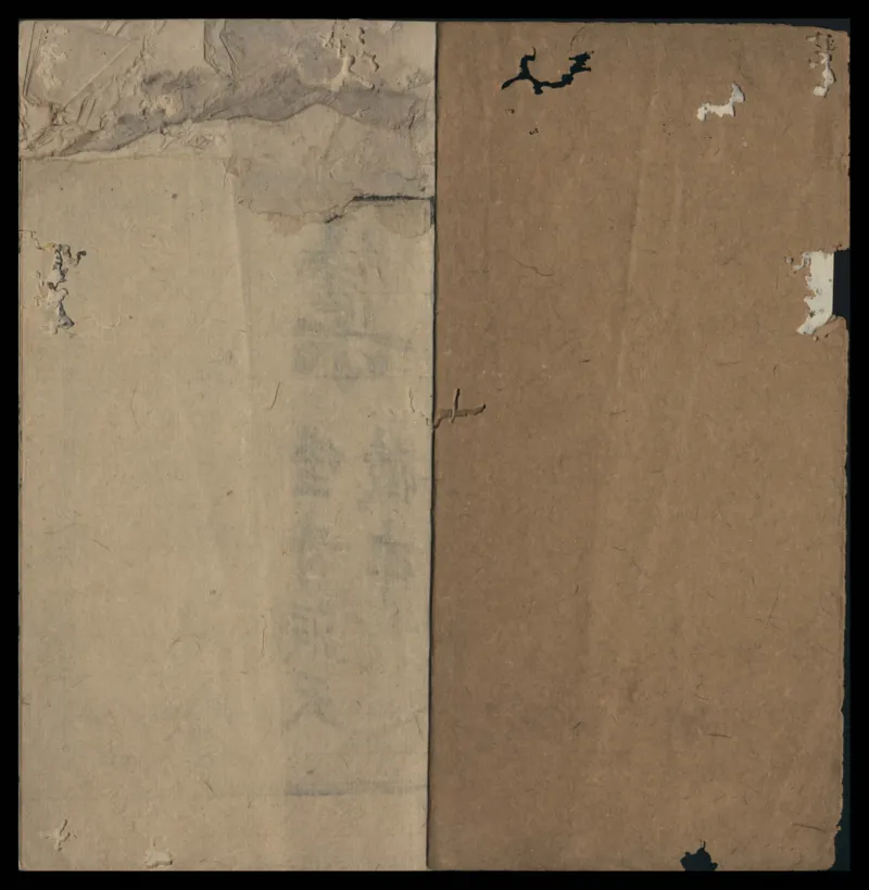 张三丰道书全集_绝版书_天涯系列_t涯_绝版古籍电子书合集（13大类）_道家