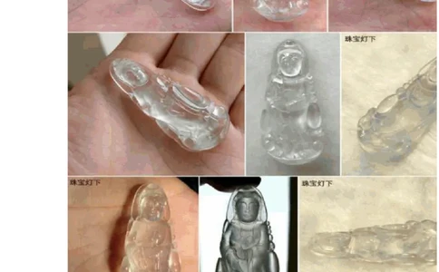 翡翠鉴赏_X018-玉石珠宝鉴定教程最新合集_8、玉石翡翠鉴定与投资电子资料