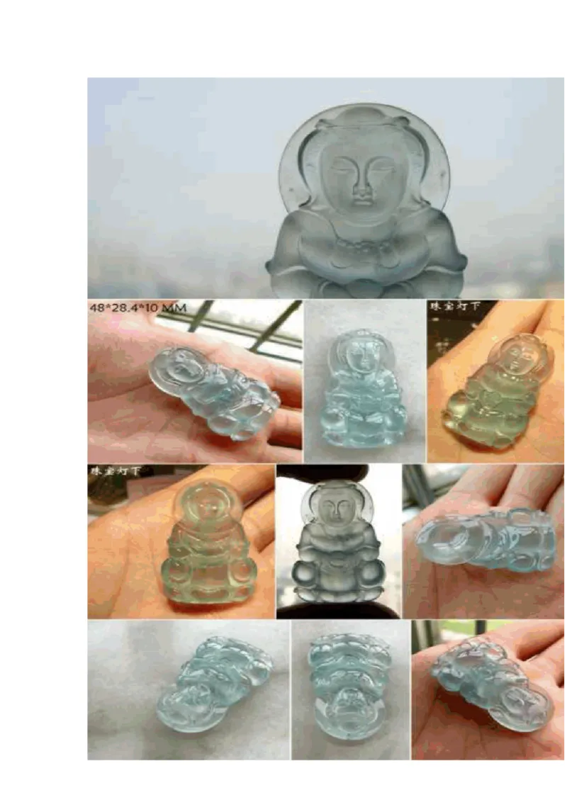 翡翠鉴赏_X018-玉石珠宝鉴定教程最新合集_8、玉石翡翠鉴定与投资电子资料