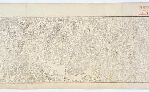 九天应元雷声普化天尊玉枢宝经.一卷.明万历四十七年刊本_绝版书_天涯系列_t涯_绝版古籍电子书合集（13大类）_道家