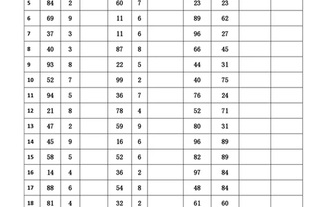 新速算1143-1152（无案版）_2026考公资料_超格合集_数资高照合集_速算高照抖音速算直播课_速算每日打卡题