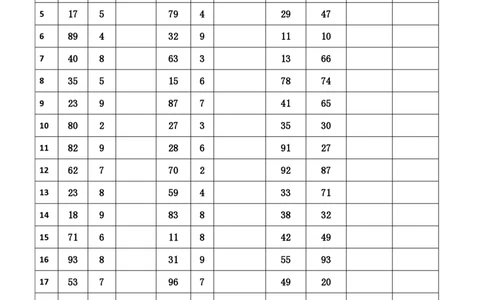 新速算1183-1192（答案版）_2026考公资料_超格合集_数资高照合集_速算高照抖音速算直播课_速算每日打卡题