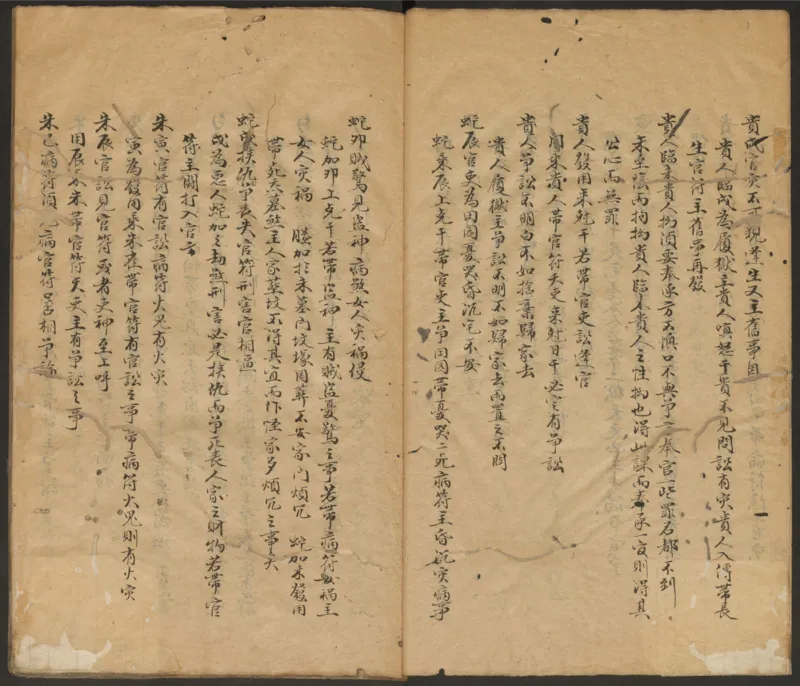 大六壬管辂神书_绝版书_天涯系列_t涯_绝版古籍电子书合集（13大类）_易经类