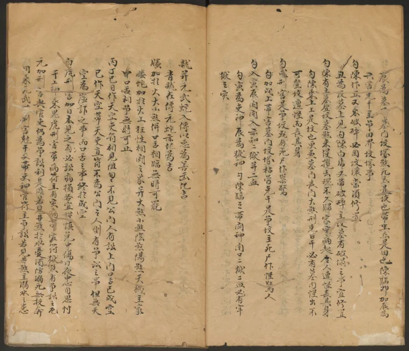 大六壬管辂神书_绝版书_天涯系列_t涯_绝版古籍电子书合集（13大类）_易经类