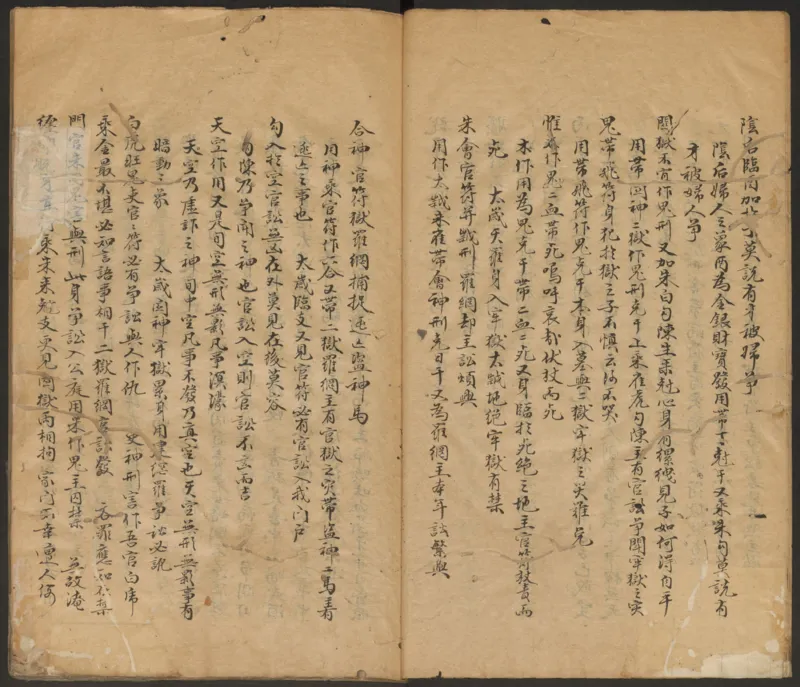 大六壬管辂神书_绝版书_天涯系列_t涯_绝版古籍电子书合集（13大类）_易经类